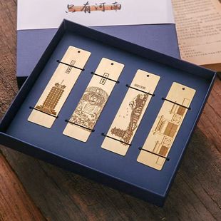 只有河南文创黄铜书签郑州安阳开封洛阳二七塔殷墟龙门石窟老家麦