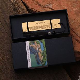 张掖旅游文创研学黄铜书签湿地博物馆七彩丹霞地质公园镇远崇文楼