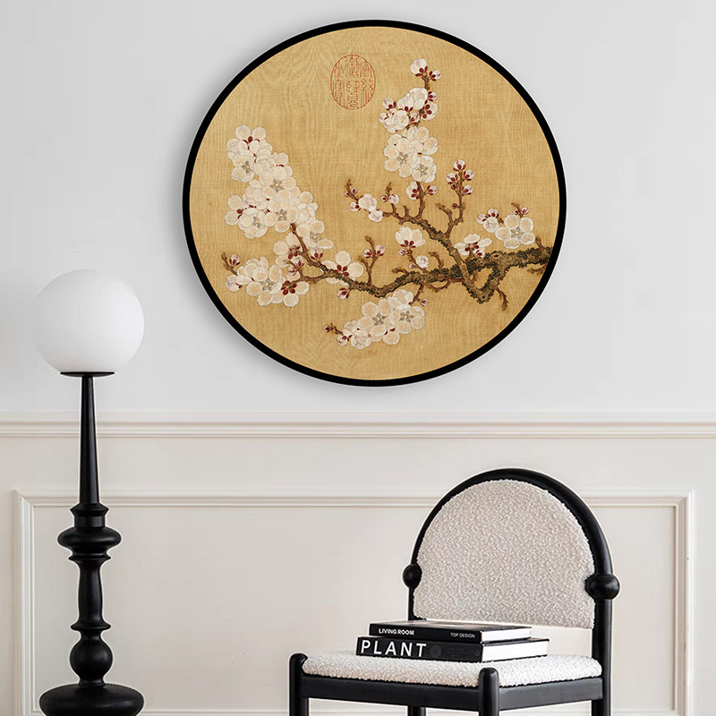 《繁花》中式海棠花挂画餐厅黑色正圆入户玄关柜大墙面装饰画,家居饰品,现代装饰画,淘宝优惠券,粉丝福利购,淘宝优惠卷