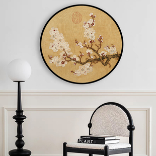 《繁花》中式海棠花挂画餐厅黑色正圆入户玄关柜大墙面装饰画