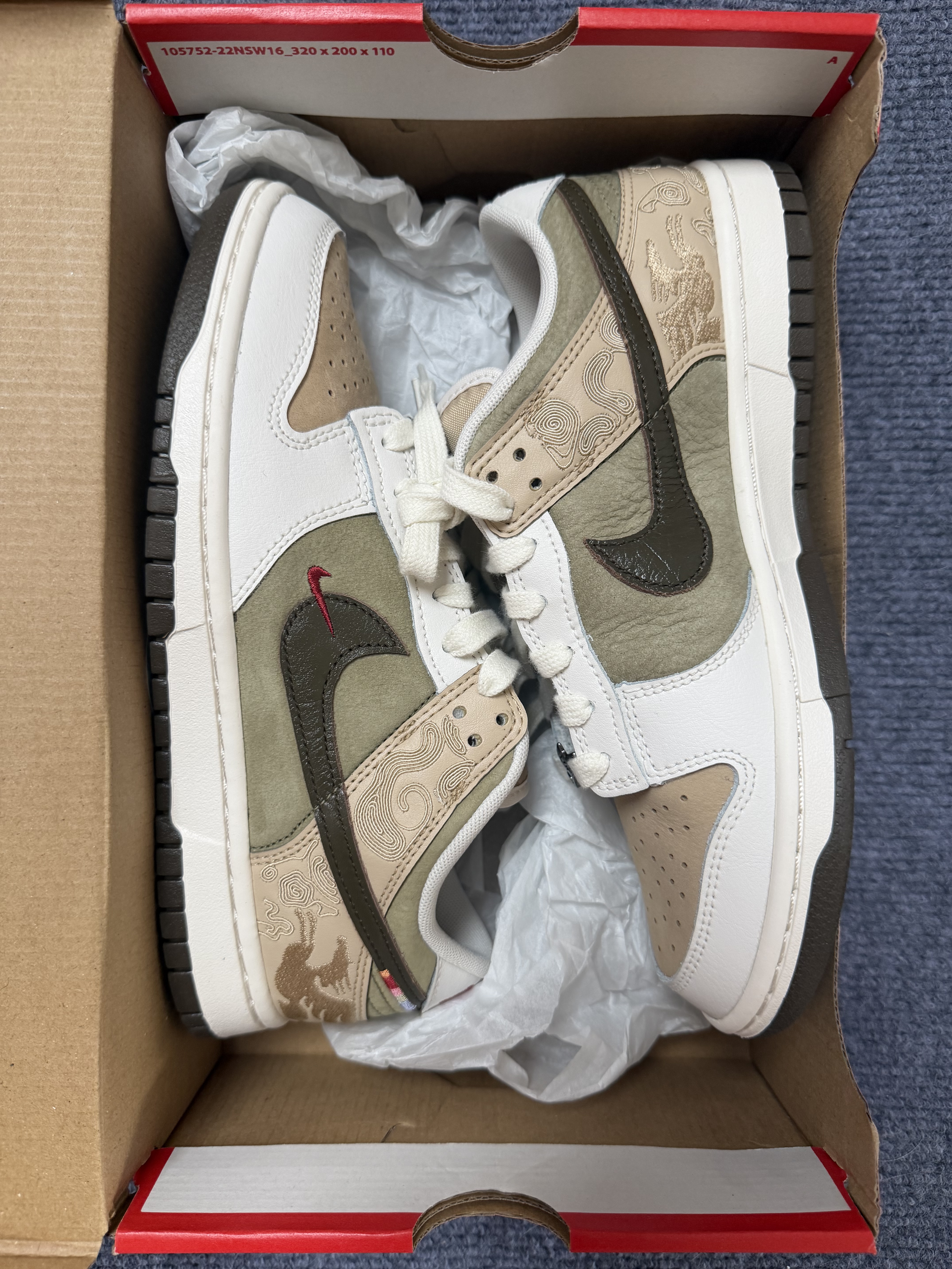 Nike Dunk 马年限定 CNY新年款 脱缰系列 IQ1118-220