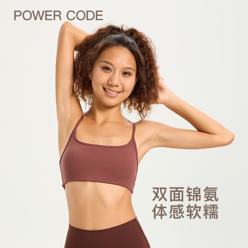 【PC乐动】运动文胸瑜伽服健身服
