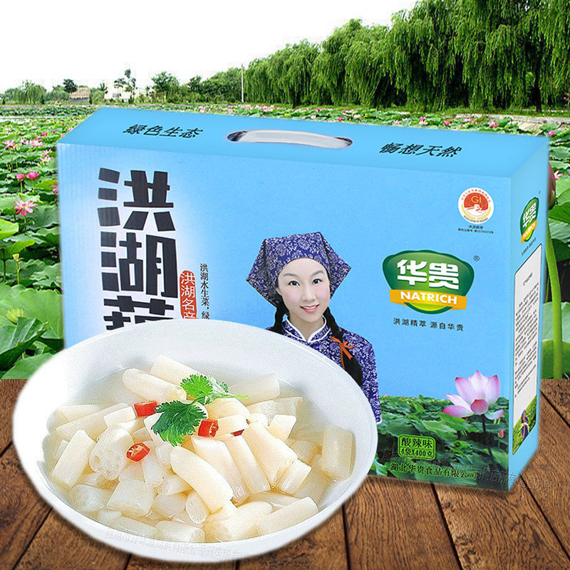 湖北洪湖特产泡藕带泡菜藕苫藕勺子藕肠泡椒藕尖酸菜即食零食礼盒