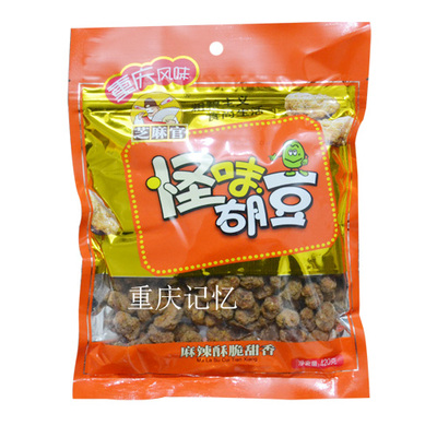 重庆芝麻官怪味胡豆420gX5袋蚕豆 重庆怪味胡豆包邮 麻辣香酥脆甜