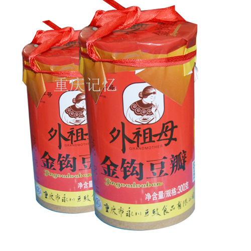 四川红油蚕豆瓣重庆胡豆瓣酱