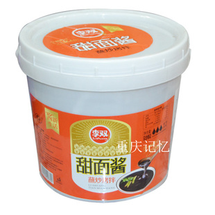 四川特产李双甜面酱8公斤 四川甜面酱 调味佳品 郫县甜面酱