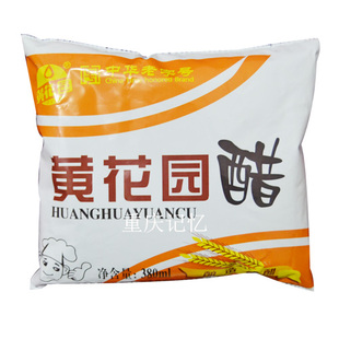 重庆黄花园醋380mlX10袋  食醋 用于重庆小面 重庆酸辣粉 凉拌菜