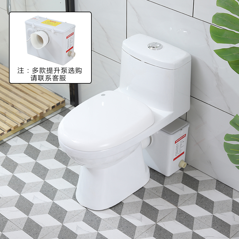 家用地下室污水提升泵自吸电动粉碎墙排上排式静音防臭后排水马桶