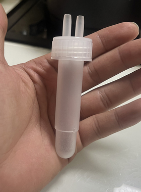 Z60转换头智能马桶泡泡卫双管转接头盾通用型瓶盖泡沫盾Z70转接头