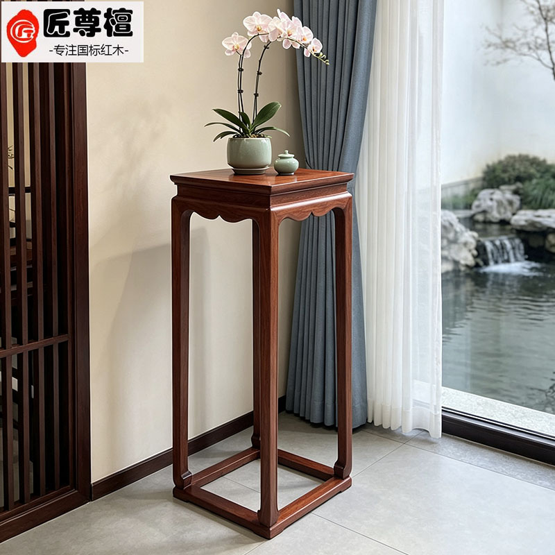 缅甸花梨中式红木花架客厅阳台古典实木置物架简约大果紫檀花几