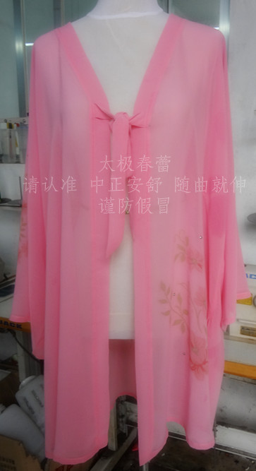 马蕾太极武术服表演服粉色彩绘图片
