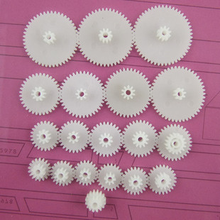 塑料齿轮包 DIY 叠牙 双层19种 电机 模型 减速齿轮 配件 仅5.9元