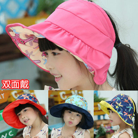 夏季防晒帽亲子款儿童帽子男女太阳帽学生小孩宝宝户外遮阳沙滩帽,服饰配件/皮带/帽子/围巾,防晒帽,淘宝优惠券,粉丝福利购,淘宝优惠卷