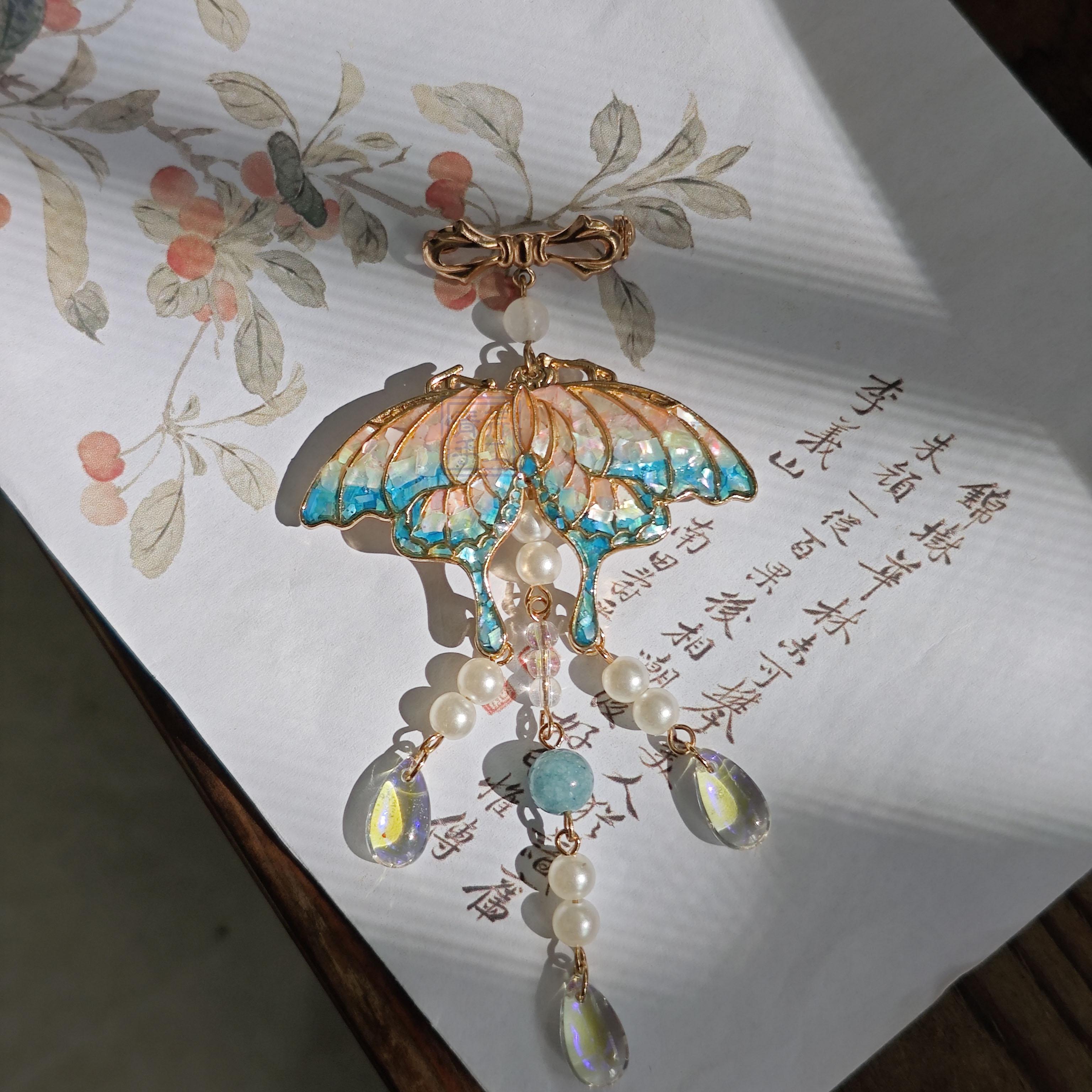 青荇手工  蝴蝶胸针禁步三色天然贝壳非遗螺钿团建新手diy材料包
