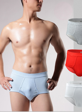 3条 三枪纯棉男士三角裤 罗纹抗菌舒适中腰内裤 透气舒爽 40668B0