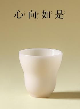 佛堂供佛观音圣水杯陶瓷小供杯福禄供水杯净水杯白瓷供碗佛具用品