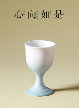 陶瓷高脚酒杯白酒一口杯家用宴请喜宴待客新中式轻奢晶莹剔透酒盅