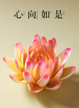 陶瓷手工瓷花莲花香插佛堂佛前供奉观音线香炉荷花香托上供上香炉