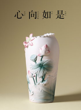 陶瓷莲花香筒家用供佛供奉放香桶竹签香收纳桶插花瓶装饰佛具用品