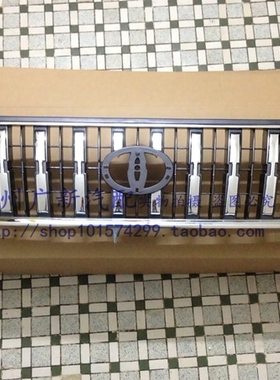 适配丰田普拉多霸道 3400 2700 中网 前脸 前通风网 LC95进气格栅