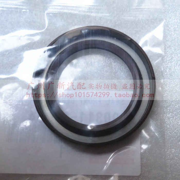 LS400LS430变速箱波箱前后油封