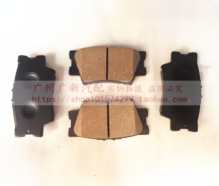 凯美瑞刹车片刹车皮制动片