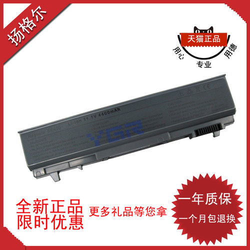 适用dellOO27LNM632笔记本电池