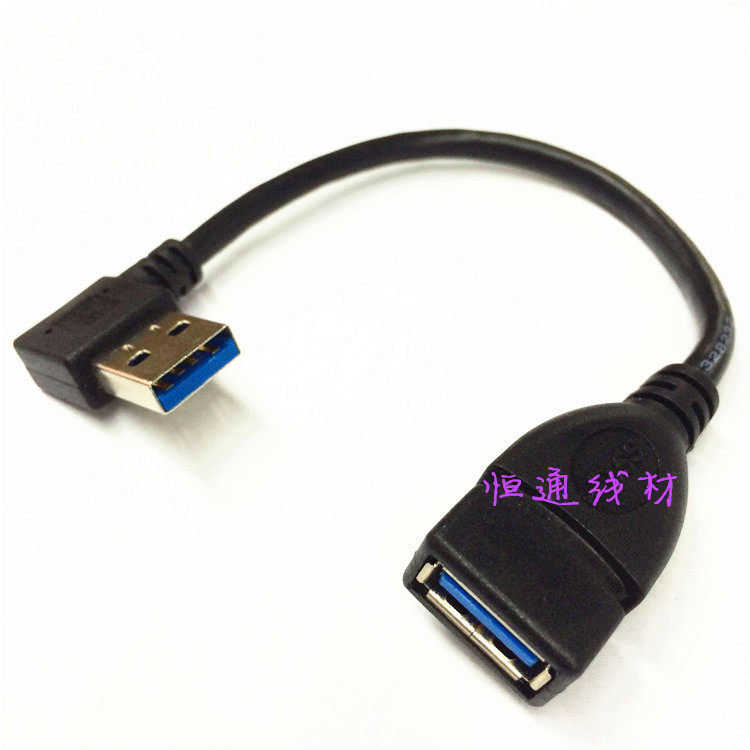 Câble extension USB - Ref 442021 Image 3