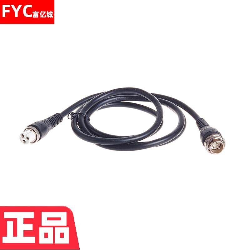 振动盘控制器 数显智能调压调速器配件 电源线 输出线 光纤对射线