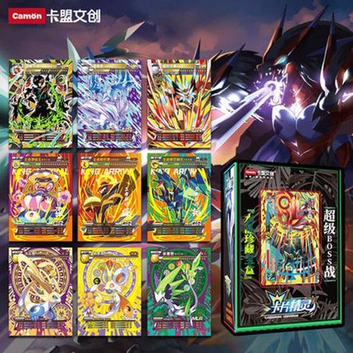 正版卡片精灵卡牌卡片收藏册能量