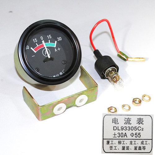 厦工柳工龙工成工晋工