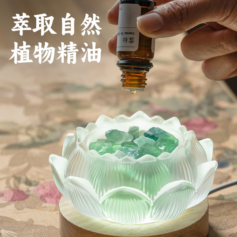 琉璃莲花精油扩香石香薰灯