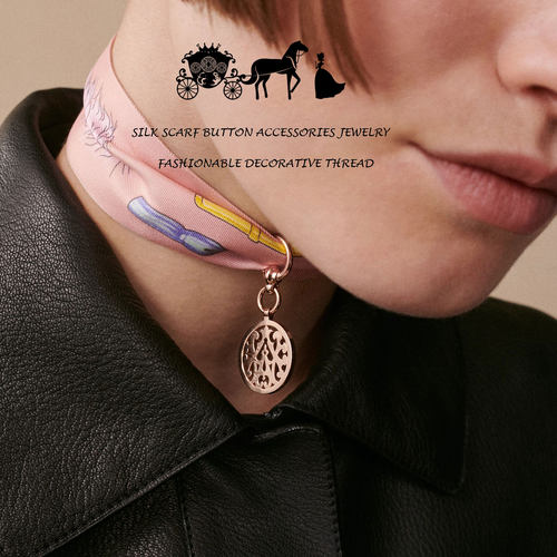 玫瑰金Twilly丝巾扣飞马扣环