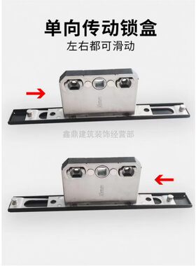 单向锁盒不锈钢锁盒价格优惠