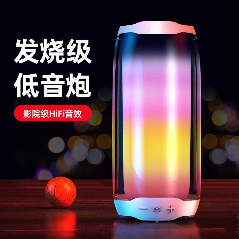 热销f9蓝牙音箱RGB炫彩低音炮户外K歌无线便携家用电脑插卡音响