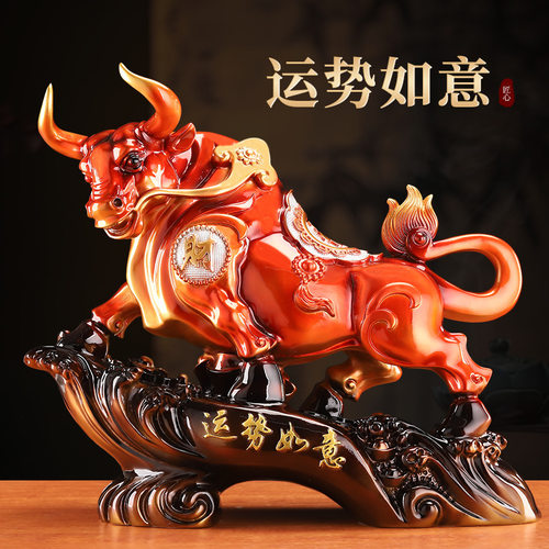 新款牛摆件招财十二生肖牛运势如意办公室客厅乔迁酒柜装饰品开业