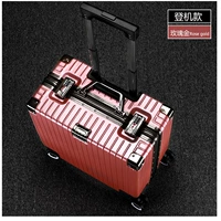 Розовое золото [Коллекция с подарками + пожизненная гарантия] Просто идите и исследуйте мир