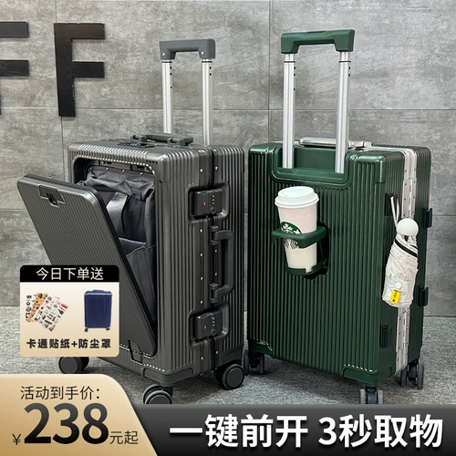 Чемодан, универсальный вместительный и большой беззвучный держатель для стакана, ноутбук, 20 дюймов