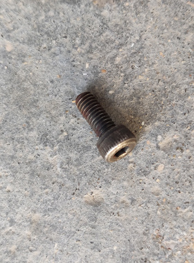 立人牌GK9-2008型封包机零配件 封口机 缝包机针杆连接铰件螺丝