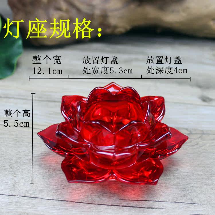 Bougie - Ref 2486233 Image 3