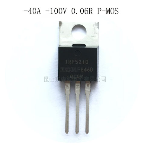 IRF5210原装现货IR代理40A 100V TO220 MOS管