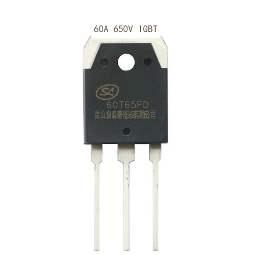 60T65逆变器IGBT士兰微代理