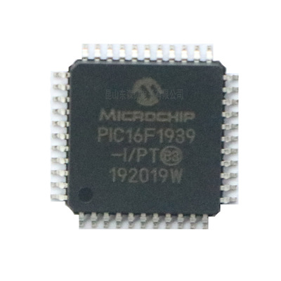 PIC16F1939-I/PT全新原装进口MICROCHIP代理商PIC单片机