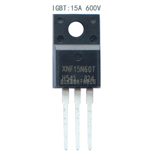 XNF15N60T现货XINER代理15A 600V TO220F IGBT单管