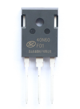 SGT40N60FD1P7原装现货士兰微代理商40A 600V TO247 IGBT管