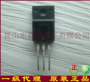 SPA11N60C3原装进口英飞凌场效应管