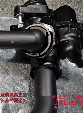 奔驰原厂节温器马勒适用274 C180C200C260E260E300 GLA GLC GLE G