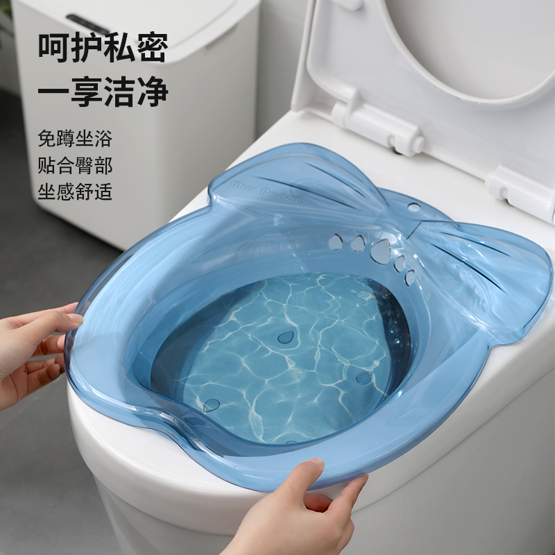 坐浴盆冲洗器产妇产后私密处护理挤压冲水马桶盆配件通用喷水器