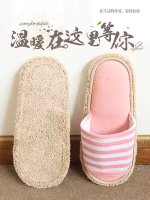 Home Zhibao open toe soft lazy floor wiping slippers Mute slippers Home couple slippers Kitchen cleaning slippers