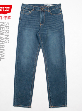 第五街5th street男装修身小直筒牛仔裤显瘦弹力长裤315592-243